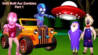 Gulli Bulli Aur Zombies Part 1 | Gulli Bulli | MAKE JOKE HORROR VINES