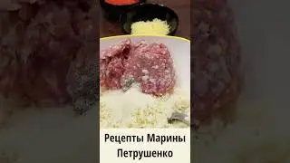 Вкусные котлетки из мяса и капусты в мультиварке! Мультиварка рецепт ароматного второго блюда