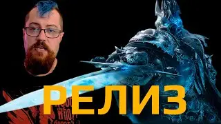 Гонка прогресса ЦЛК, наблюдаем!
