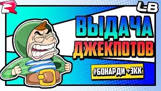 Админ Патруль #889 в гта Родина Роле Плей