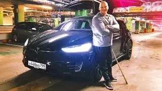 Положили стрелку на Тесле! Страшный обзор Tesla Model X!