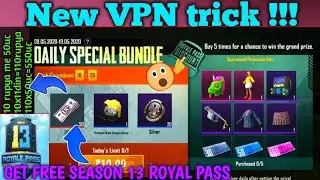 NEW VPN TRICK! DAILY SPECIAL BUNDLE EVENT IN PUBG MOBILE | GET 550UC, DISCOUNT VOUCHER CARD & OUTFIT