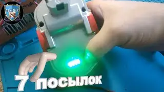 Распаковка посылок с AliExpress ✅ ПОСМОТРИМ ЧТО ВНУТРИ