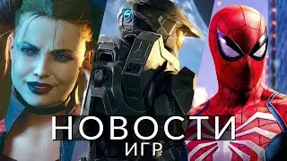 Новости игр! Marvels Spider-Man 2 на ПК, Новая Halo, Готэм в Suicide Squad, Детали Exodus