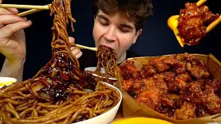 ASMR MUKBANG GIANT BLACK BEAN NOODLES & SO MUCH FRIED CHICKEN | WITH CHEESE