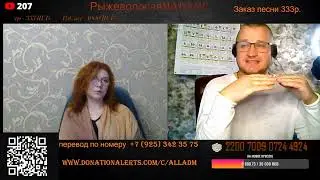 ПАзнание, общение о разном!