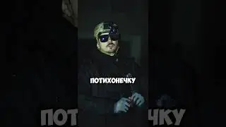 Что такое ХИС? 