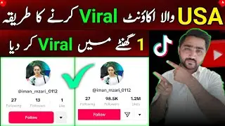 🔥Real TikTok Foryou Trick 2024 || How to go viral on tiktok || TikTok Foryou Setting