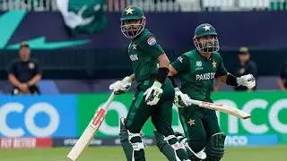 Pakistan vs Australia 1st T20 Watch 2024 | Pak vs Aus 1st T20 | Today Score and Playing 11