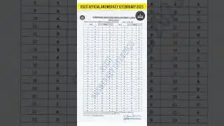 RSCIT official answer key 12 February 2023
