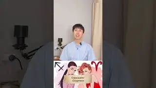 Қандай әйел боласыз? Жұлдызнама бойынша