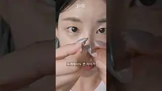 ASMR 올영에서 굳이 비싼 스패츌러 사지마세요(다이소🍯템)