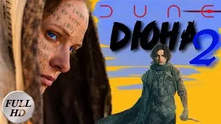 Дюна: часть вторая 🎥 трейлер на русском / Dune: Part Two trailer