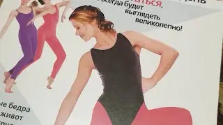 28.11.2022 А Что Не Раньше?