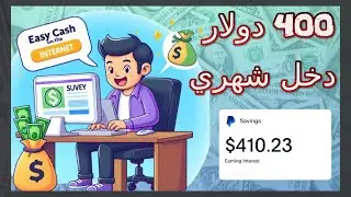 شرح موقع capthap لربح من كتابة أكواد كابتشا 400 دولار شهرياً