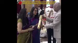 Daughters of CDS General Bipin Rawat receive his Padma Vibhushan award