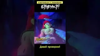 ИМБА наказывает ДРОУ МАГА в ДНД! Хардкорное ДНД НонокВарвар КУКЛА КОЛДУНА 
