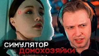 Все рофлы с прохождения Детройта с Стинтом #1