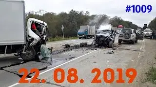 ☭★Подборка Аварий и ДТП от 22.08.2019/
