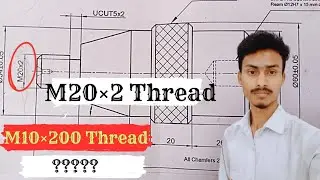 M20×2 Means | what is M20×2 || Drawing मे दिया जाता हैं ||