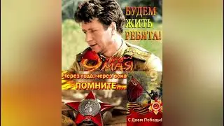 podkapaev. снт. Волна . Никогда, Слышите , Никогда , не скачивайте колодец до дна!!!