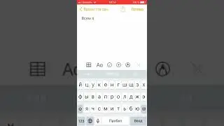 Взлом гта сан на ios и на android в 2018.03