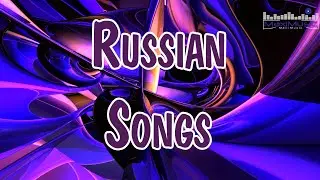 НОВИНКИ МУЗЫКИ 2024 🎧 Русская Музыка 2024 🎵 Сборник Песен 2024 🎵 Russian Mix 2024 Музыка Шазам 2024