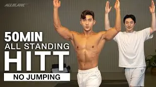 (NO 층간소음) 체지방 삭제!💦 서서하는 50분 홈트 - 초보 가능 l NO JUMPING 50 MIN HIIT STANDING WORKOUT - BEGINNER FRIENDLY