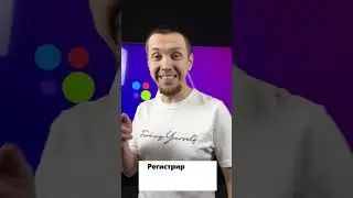 Как написать текст за минуту