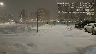 г. Москва, улица Недорубова, д.28. Химическая вонь от Мусоросжигательного завода №4.