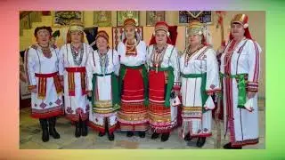 Вай, Лугась, Лугась (текст) - Ансамбль Ламзурь