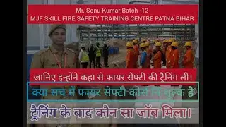 Congratulations 🎉 #Sonu_Kumar B-12 #Safety_Steward at Rajsthan Refinery। #mjfsfsti #job #shorts #10m