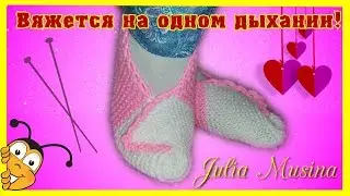 The video Kniting