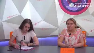 На какой день цикла лучше делать УЗИ