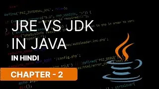 DO YOU  REALLY NEED JDK IN JAVA ? JRE VS JDK IN JAVA  CHAPTER 1 || NARESH SWAMI