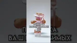 Лучшие карты 