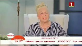 Как сделать снимок с экрана компьютера