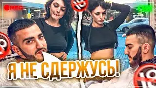 РЕНАТКО КАЙФУЕТ В БАРБЕРШОПЕ С РАВШАНОМ И СТИЛОМ | ЗАРЯЖЕННАЯ ДЕВУШКА БАРБЕР