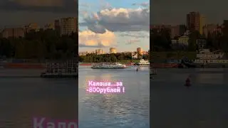 Скоро от бывших пассажирских судов не останется ничего #2024 #череповец