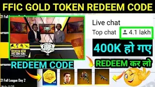 400K LIVE WATCHING MILESTONE COMPLETE REDEEM CODE //  FFIC GOLD TOKEN REDEEM CODE / FFIC Redeem Code