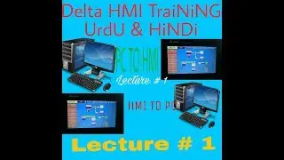 DOPSOFT DELTA HMI SOFTWARE PROGRAAM  UPLOAD & DOWNLOAD TRANING URDU AND HNIDI LECTURE 1