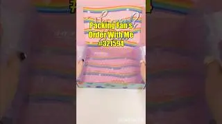 Packing Fan's Order With Me! | Stationery pal  