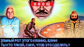 О чем был Fallout: New Vegas? (Часть 3)