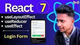 React Course Day 7: Hooks (useReducer, useEffect, useLayoutEffect) Explained in Hindi | Web2Code