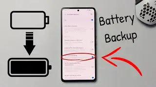 How to Increase Battery Backup in iQOO 9 SE | iQOO 9 SE Battery Backup Problem