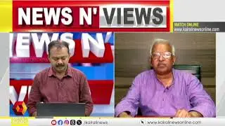 'രാജ്യത്തെ വലതുപക്ഷ ശക്തികൾ കൂടുതൽ തുറന്നുകാട്ടപ്പെട്ടിരിക്കുന്നു': പി ജയരാജന്‍