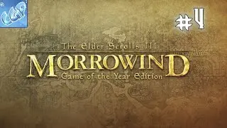 The Elder Scrolls III: Morrowind ► Лазим по гробницам! Прохождение игры - 4