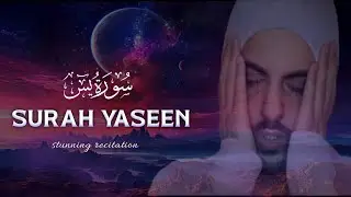 surah yaseen omar hisham al arabi |  سورة يس omar hisham al arabi surah yaseen new style ||