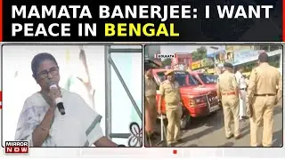 West Bengal CM Mamata Banerjee Slams BJP Bandh | Police Cracks Down On Protests | Latest News