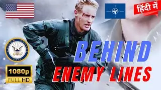 Behind Enemy Lines Full Movie in Hindi | बिहाइंड एनेमी लाइन्स (2001)